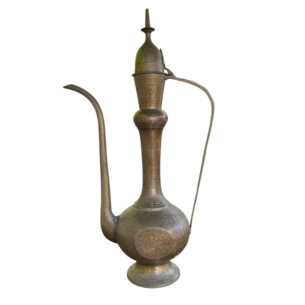 Vintage Etched Brass Aftaba Teapot Pitcher Made in India Decorative 16.26 Inch